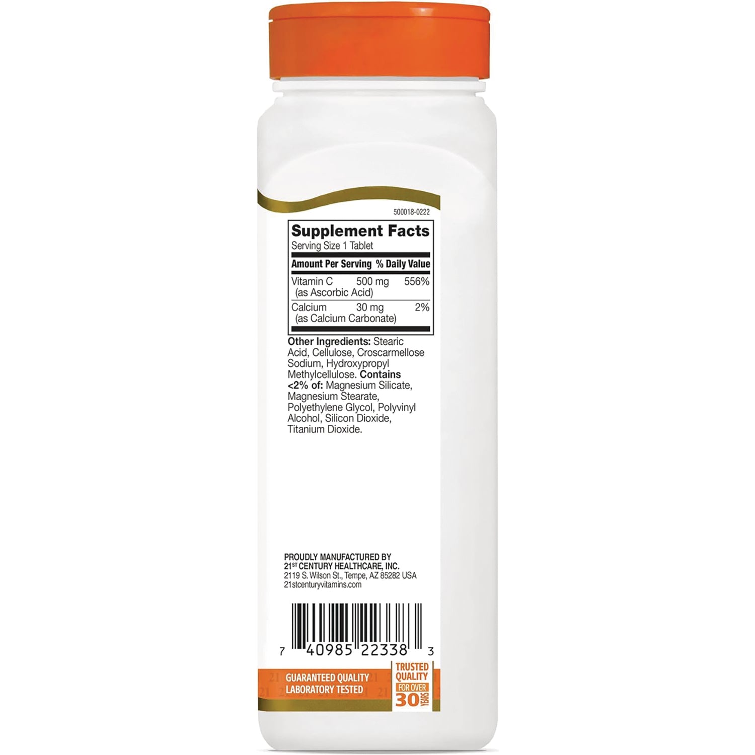 CNT175 | back of white supplement bottle showing Supplement Facts panel, ingredients list and barcode