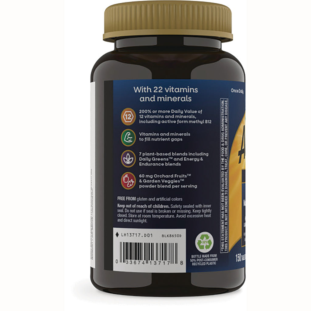 NW1046 | back label of brown supplement bottle showing ingredient highlights, barcode, and recycling symbol - Thumbnail