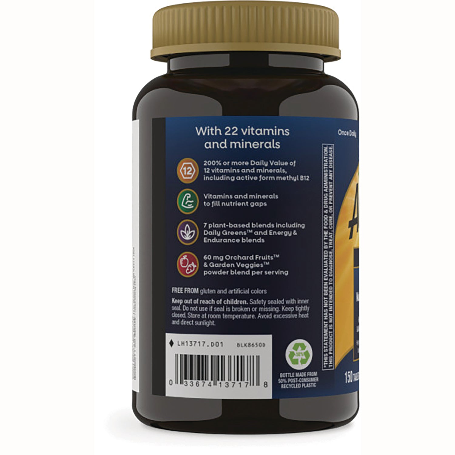 NW1046 | back label of brown supplement bottle showing ingredient highlights, barcode, and recycling symbol