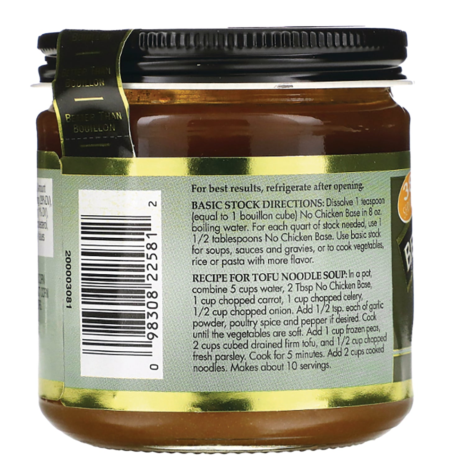 BOU006 | Jar back showing barcode, basic stock directions and recipe for tofu noodle soup