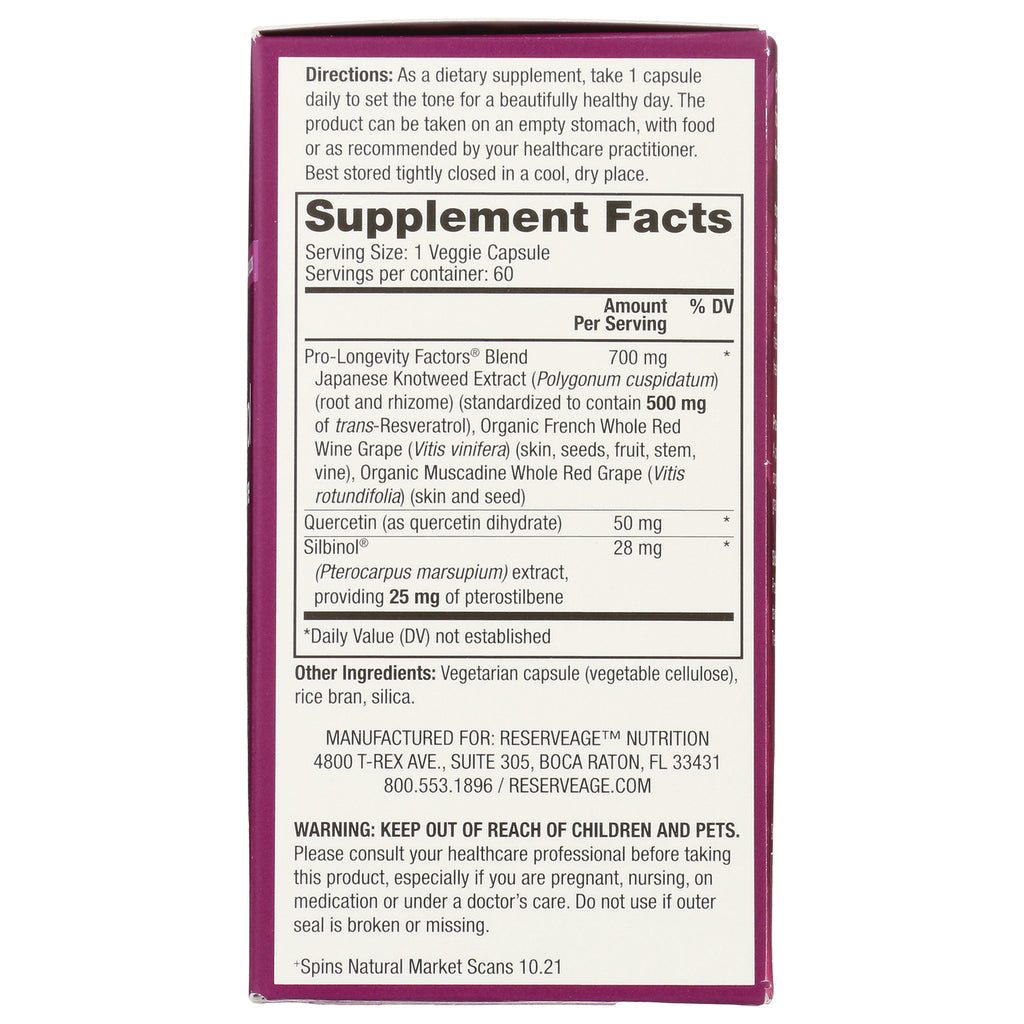 RSA017 | Back panel showing Supplement Facts, serving size, ingredients, directions, and warning text - Thumbnail