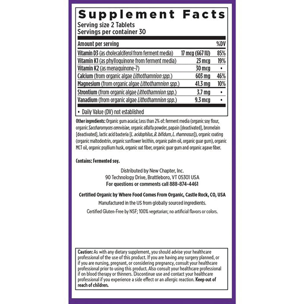 NWC376 | back label showing Supplement Facts panel, ingredients, distributor information and caution text - Thumbnail