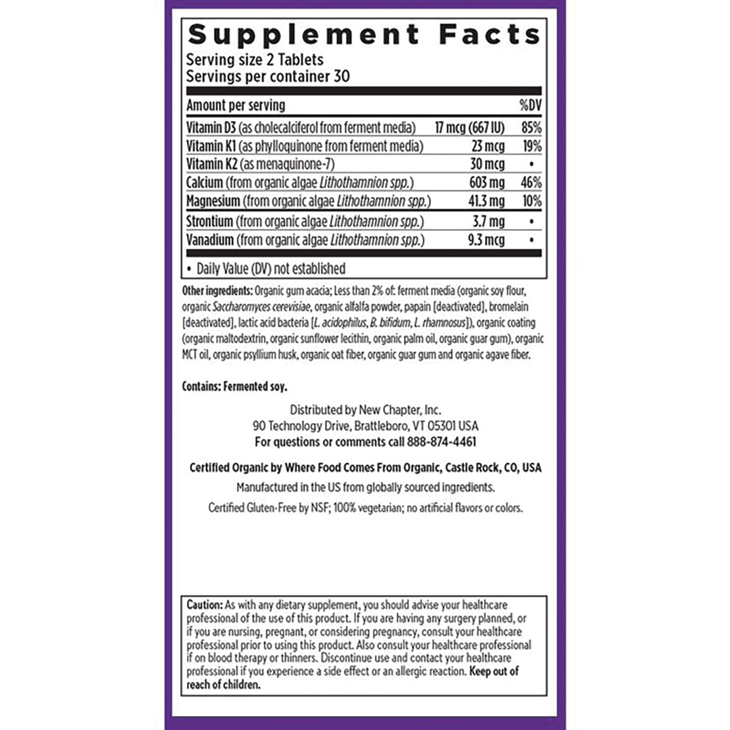 NWC376 | back label showing Supplement Facts panel, ingredients, distributor information and caution text
