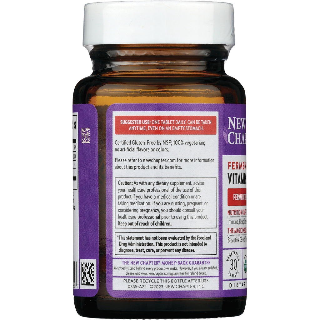 NWC341 | back label of amber supplement bottle showing suggested use, certifications, caution and recycling instructions - Thumbnail