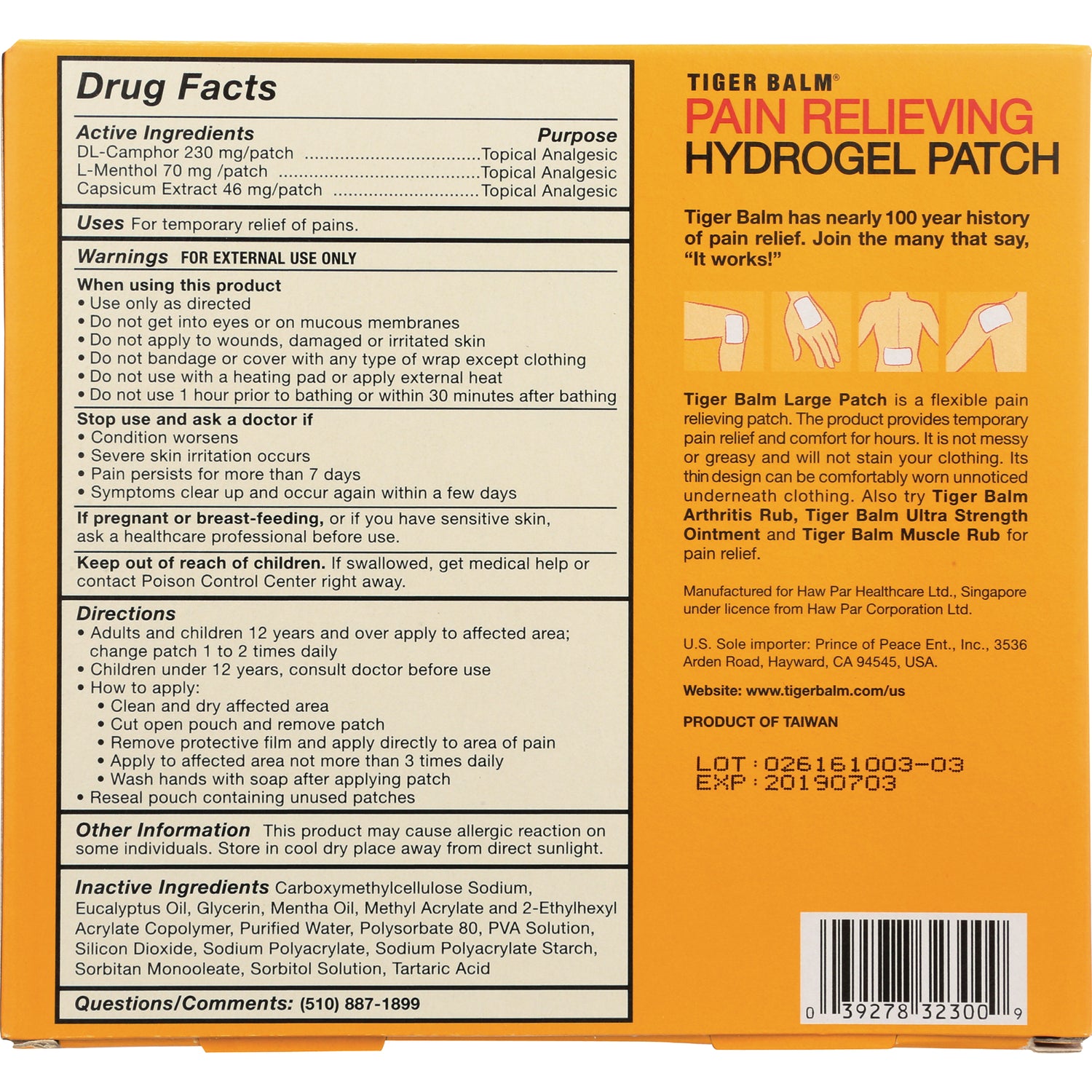 PPC008 | back of Tiger Balm Pain Relieving Hydrogel Patch box showing drug facts, directions, ingredients and barcode