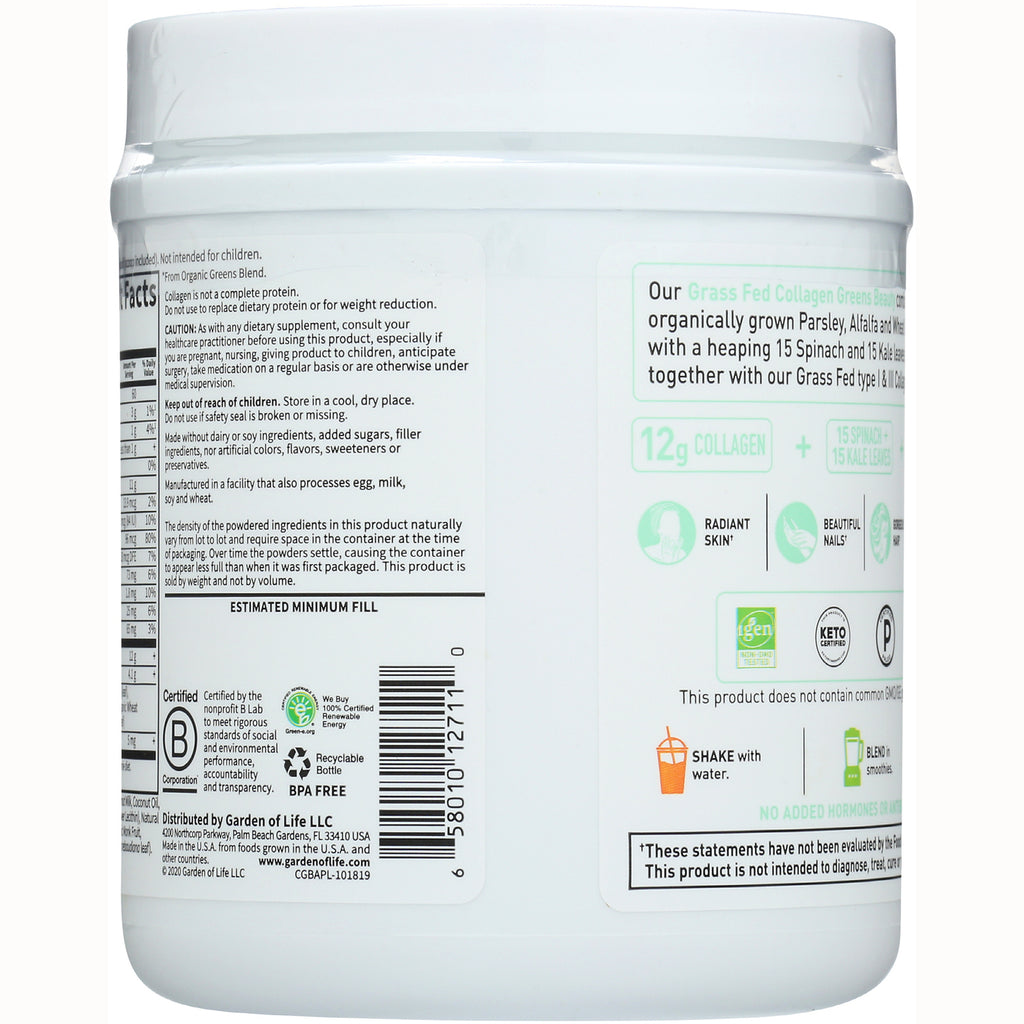 GLF305 | back panel infographic showing supplement facts, icons, 12g COLLAGEN callouts and usage instructions - Thumbnail