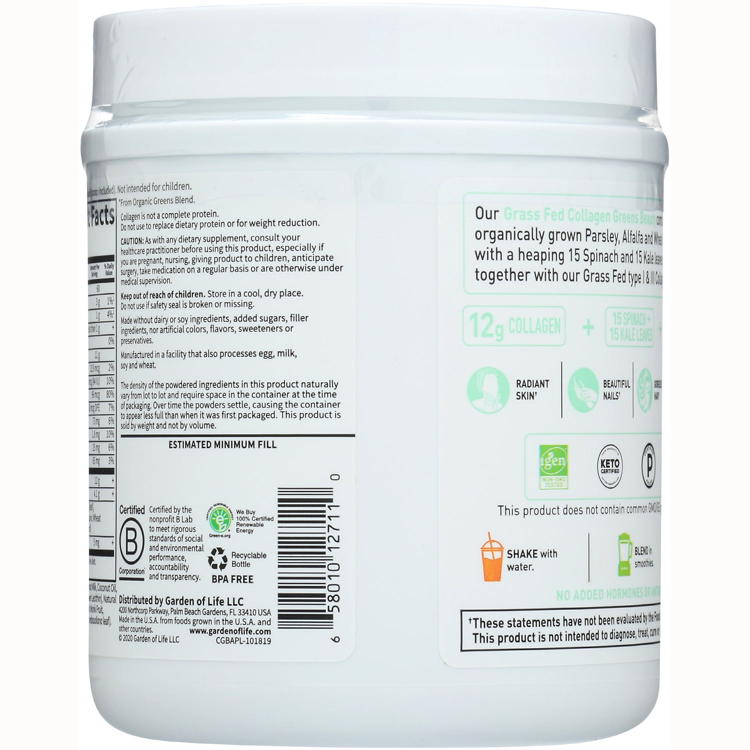 GLF305 | back panel infographic showing supplement facts, icons, 12g COLLAGEN callouts and usage instructions