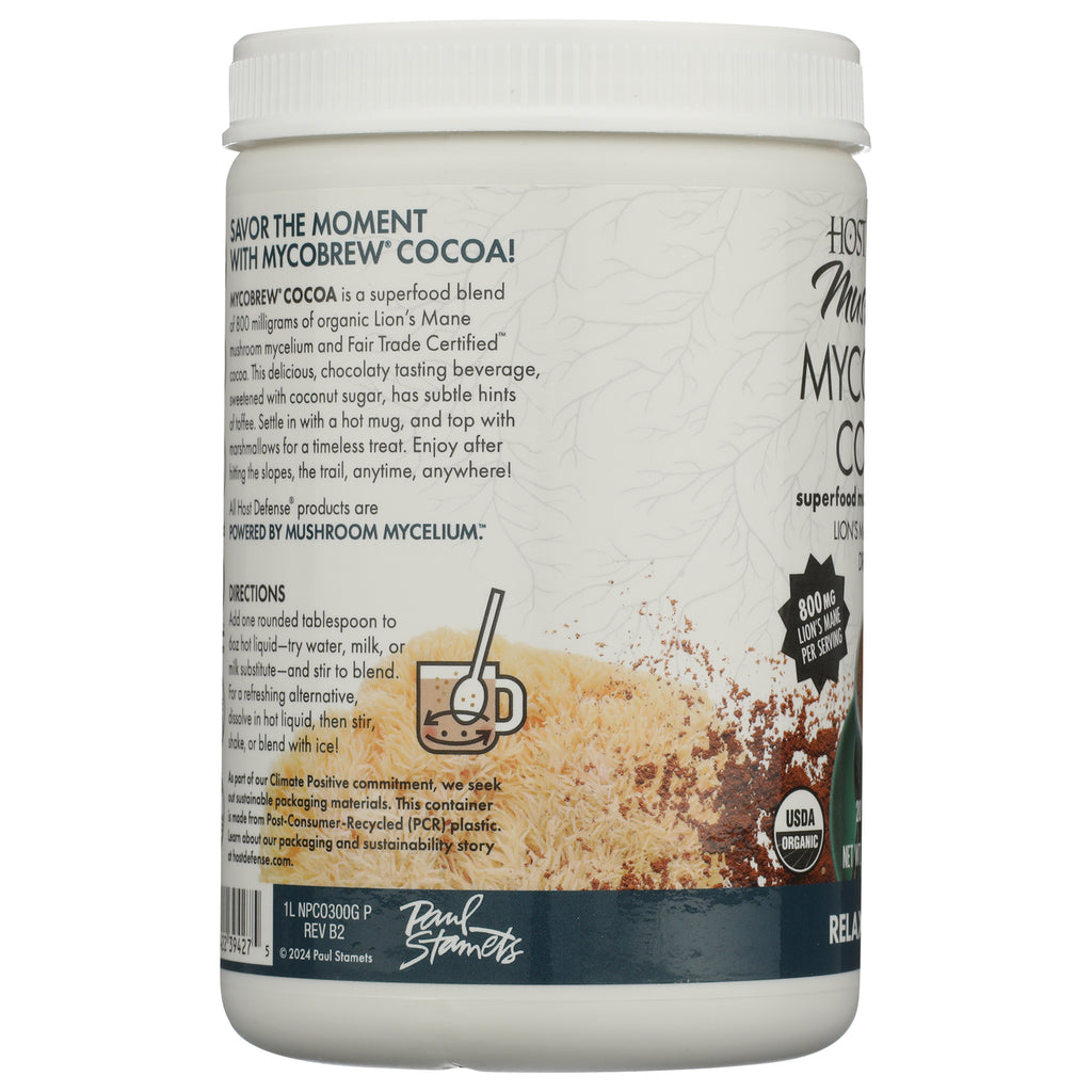 FUN017 | Back label showing directions, icons, ingredients and nutrition facts panel on white supplement jar - Thumbnail