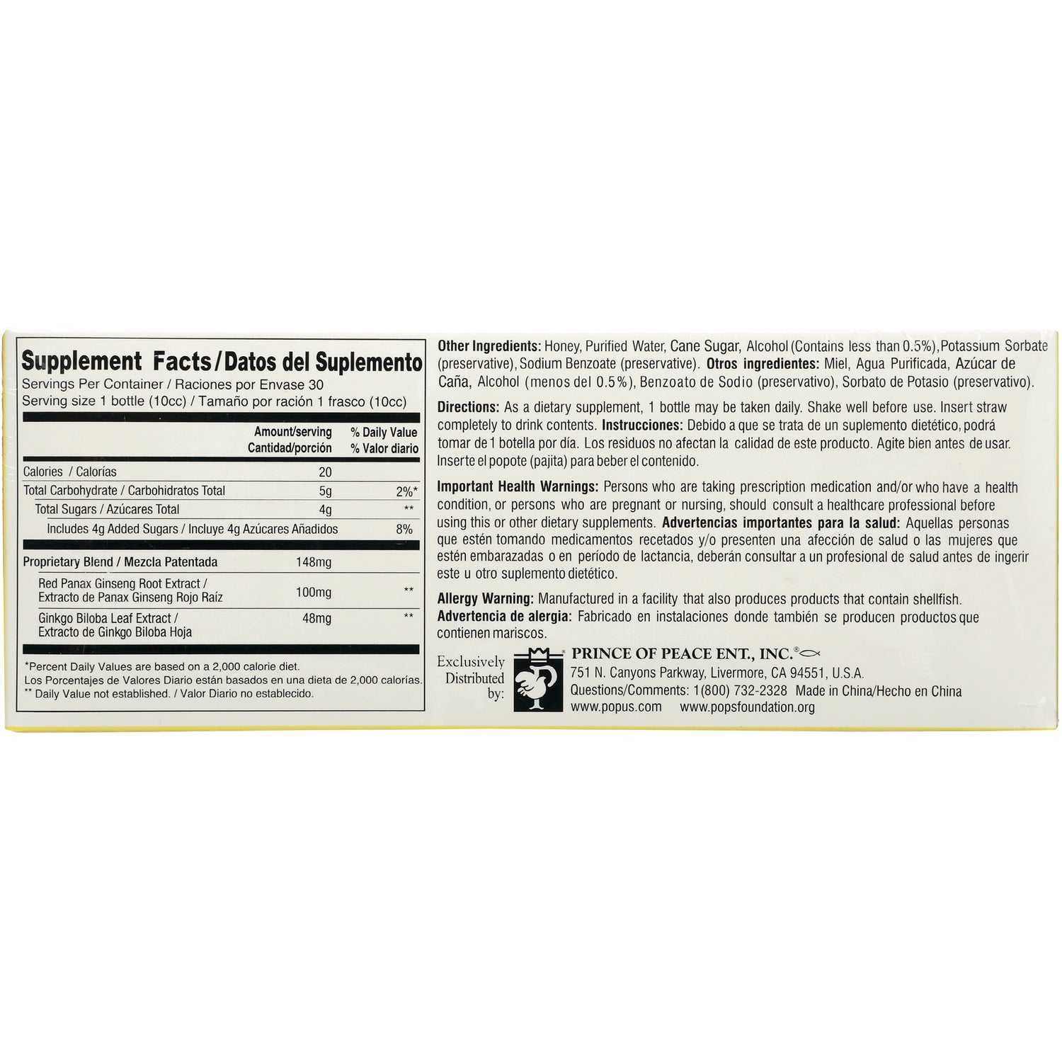 Supplement facts and ingredient panel for liquid supplement showing nutrition facts, directions, warnings, and distributor information