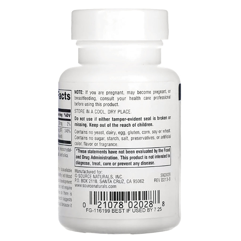 SN373 | Supplement bottle back label with warnings, FDA disclaimer, ingredients info, barcode, and best if used by date - Thumbnail