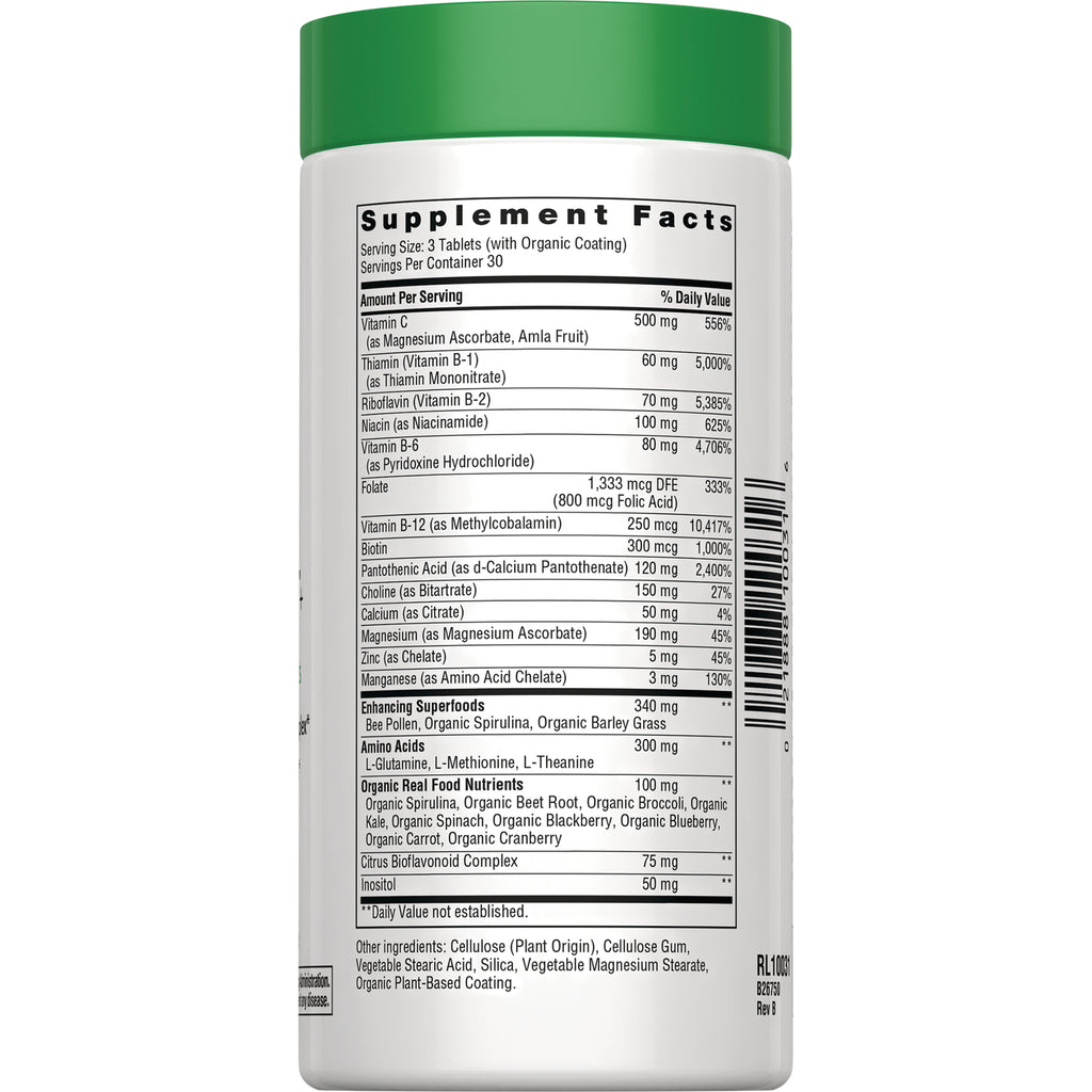 RBL174 | Back of white supplement bottle showing Supplement Facts panel, ingredient list and barcode, green lid - Thumbnail