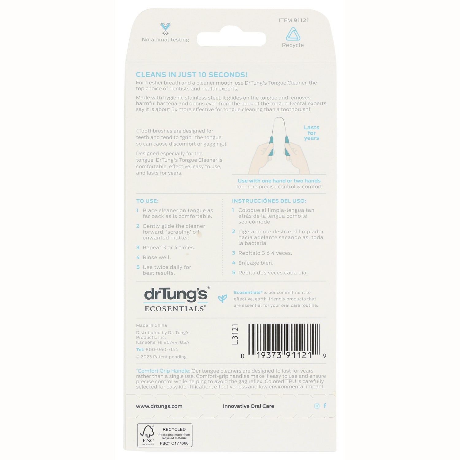 DT002 | Back of drTung's Ecosentials tongue cleaner packaging showing usage instructions, barcode, and recycle icon