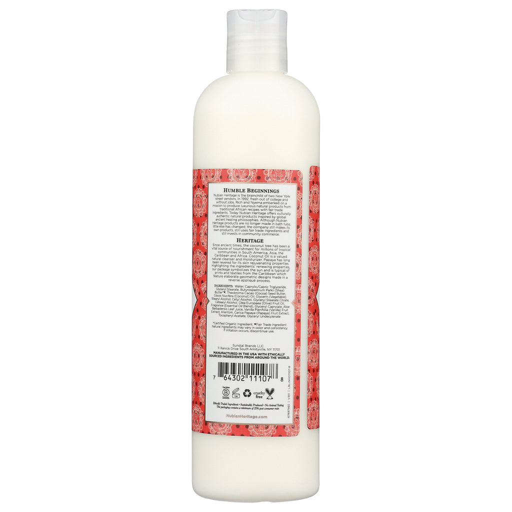NBH050 | back of white bottle with red patterned label showing ingredients text and barcode - Thumbnail