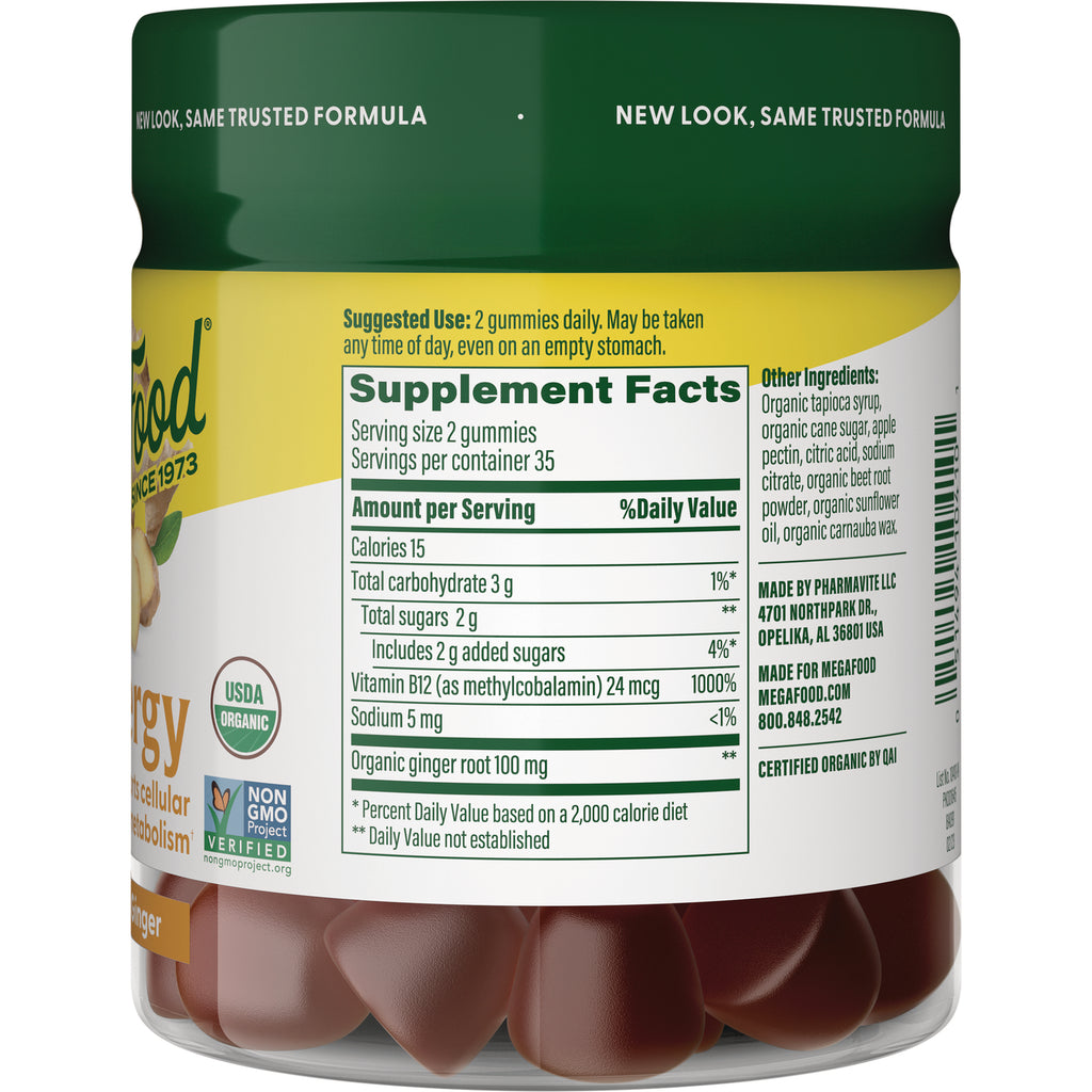 MGF105 | Back of supplement jar showing Supplement Facts panel, ingredients, serving size, and brown gummy vitamins visible - Thumbnail
