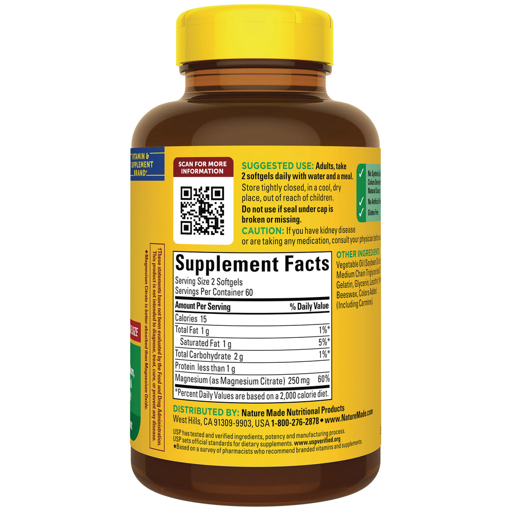 NTM193 | back label of brown supplement bottle showing Supplement Facts, suggested use and QR code - Thumbnail