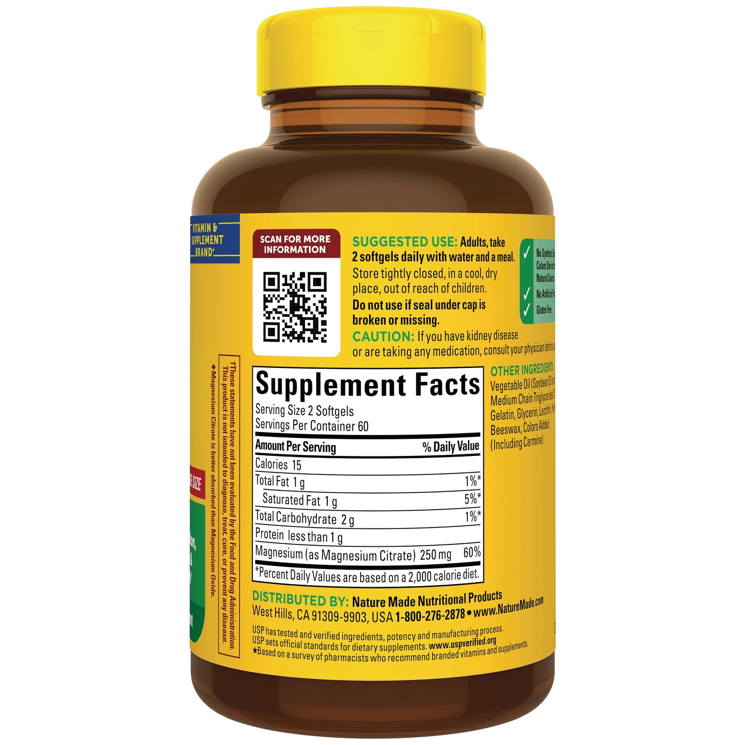 NTM193 | back label of brown supplement bottle showing Supplement Facts, suggested use and QR code