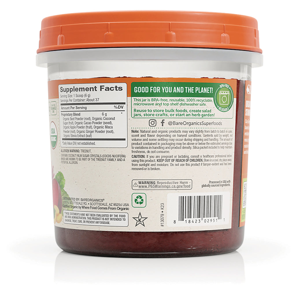 BOR008 | Back of beige and orange supplement jar showing Supplement Facts panel, recycling info and barcode - Thumbnail