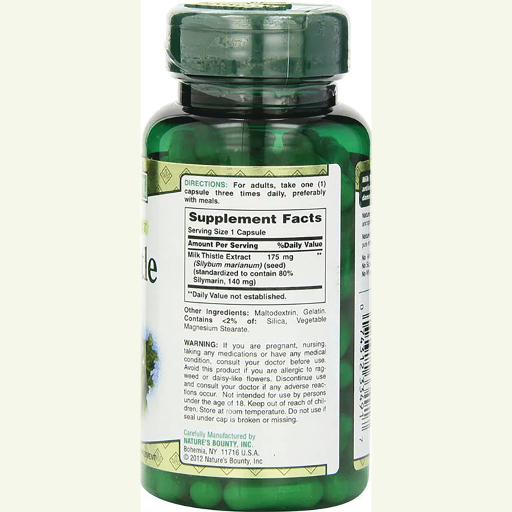 NBY040 | back of green supplement bottle showing Supplement Facts panel, directions, and warnings - Thumbnail