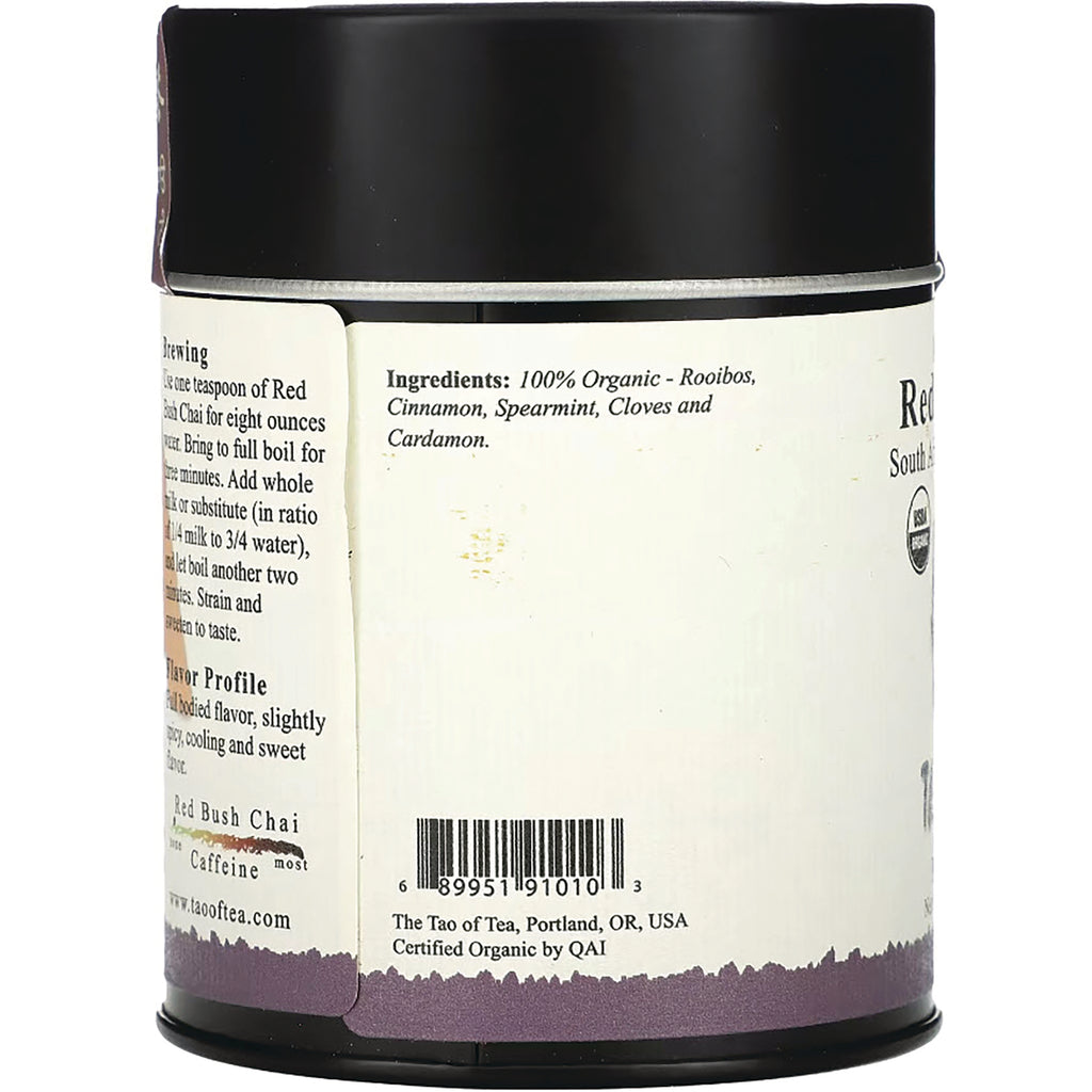 TOT005 | Back of tea tin showing ingredients: 100% Organic Rooibos, Cinnamon, Spearmint, Cloves, Cardamon - Thumbnail