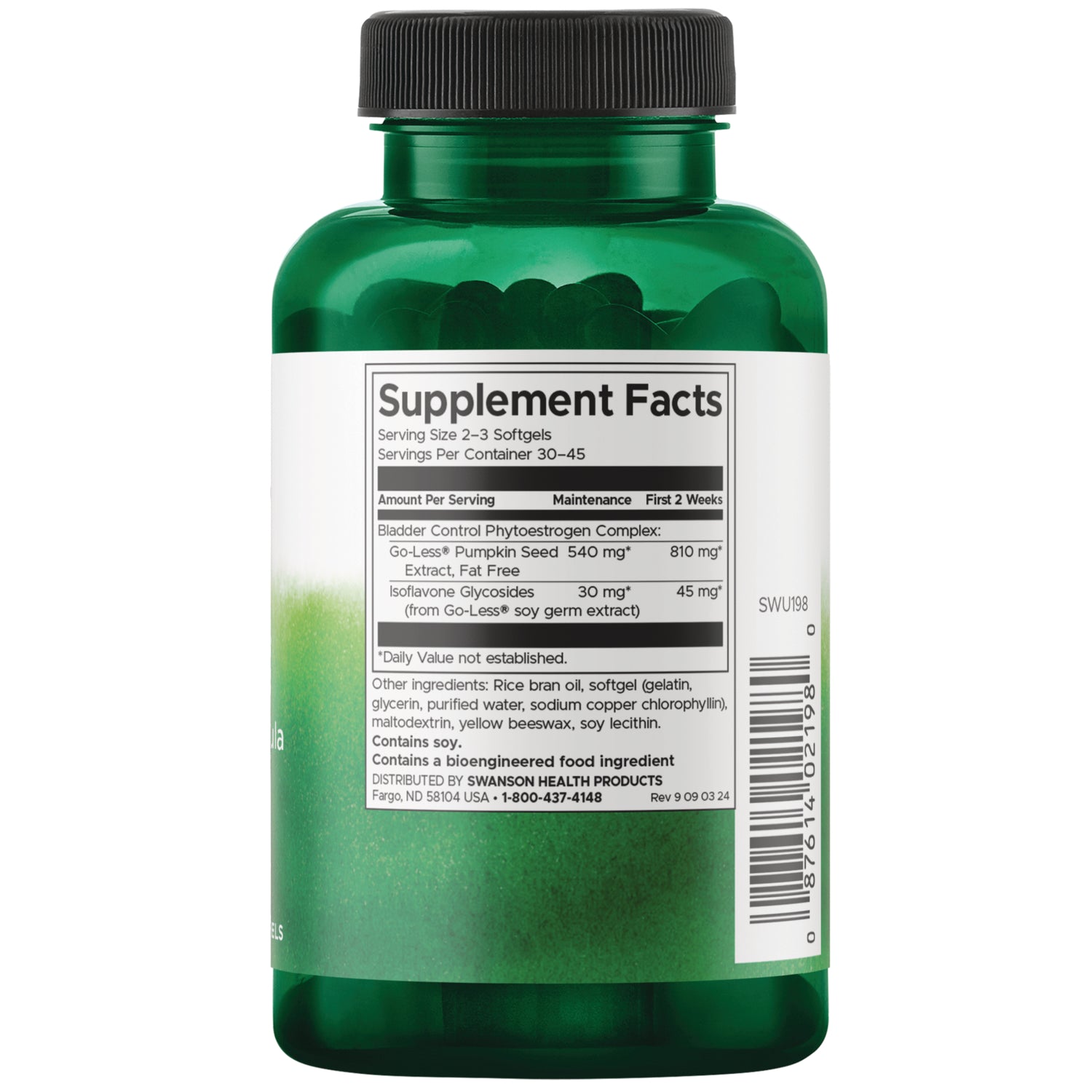 SWU198 | Black softgel capsule beside cm and inch rulers for size reference, visible text 'CM' and 'INCH'