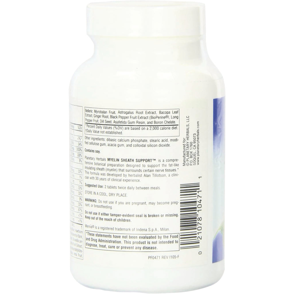 PF120 | Back of white supplement bottle showing ingredients, warnings, and barcode - Thumbnail