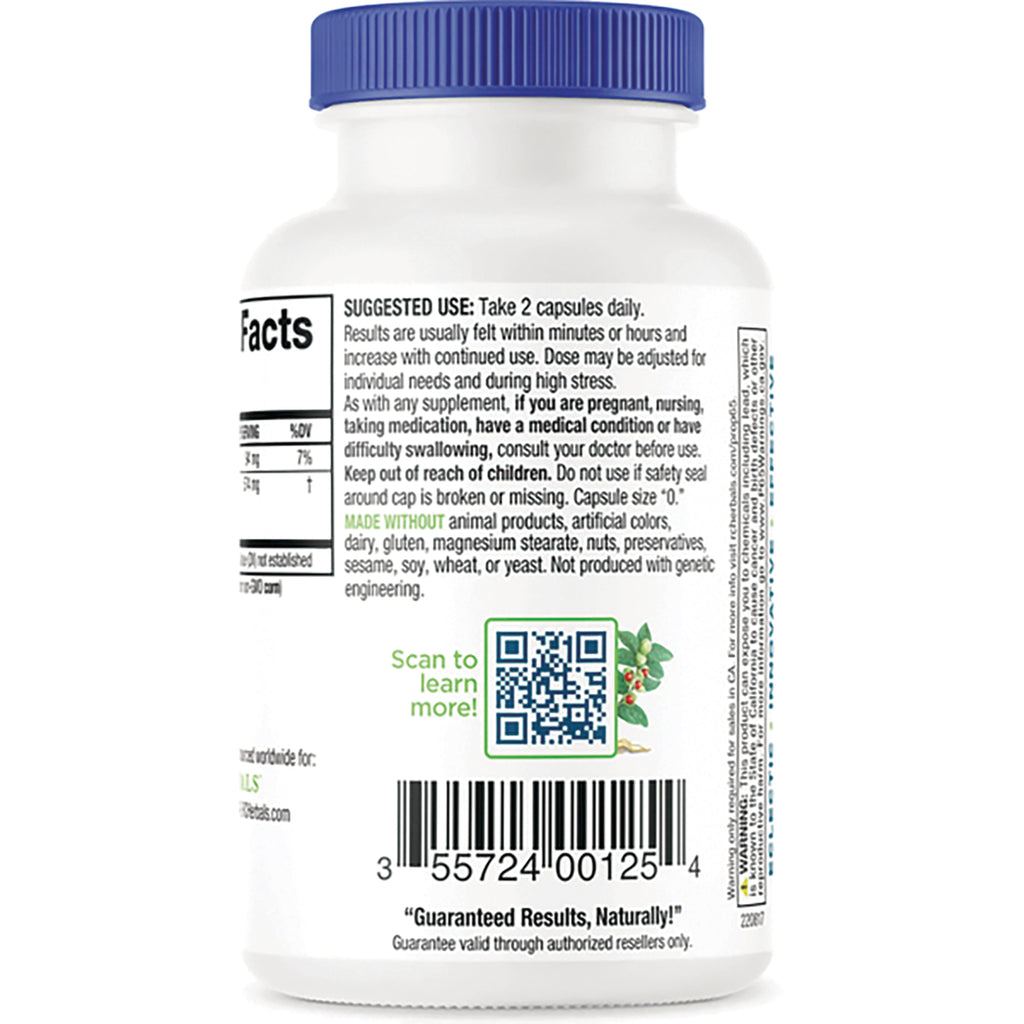PH045 | Back label of white supplement bottle showing suggested use text, QR code and barcode - Thumbnail