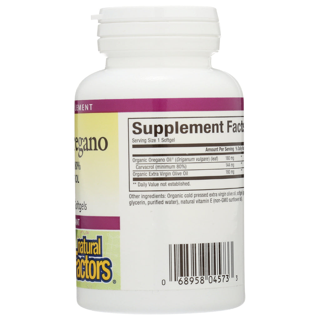 NFC181 | Back of white supplement bottle showing Supplement Facts panel, ingredient list, and barcode - Thumbnail