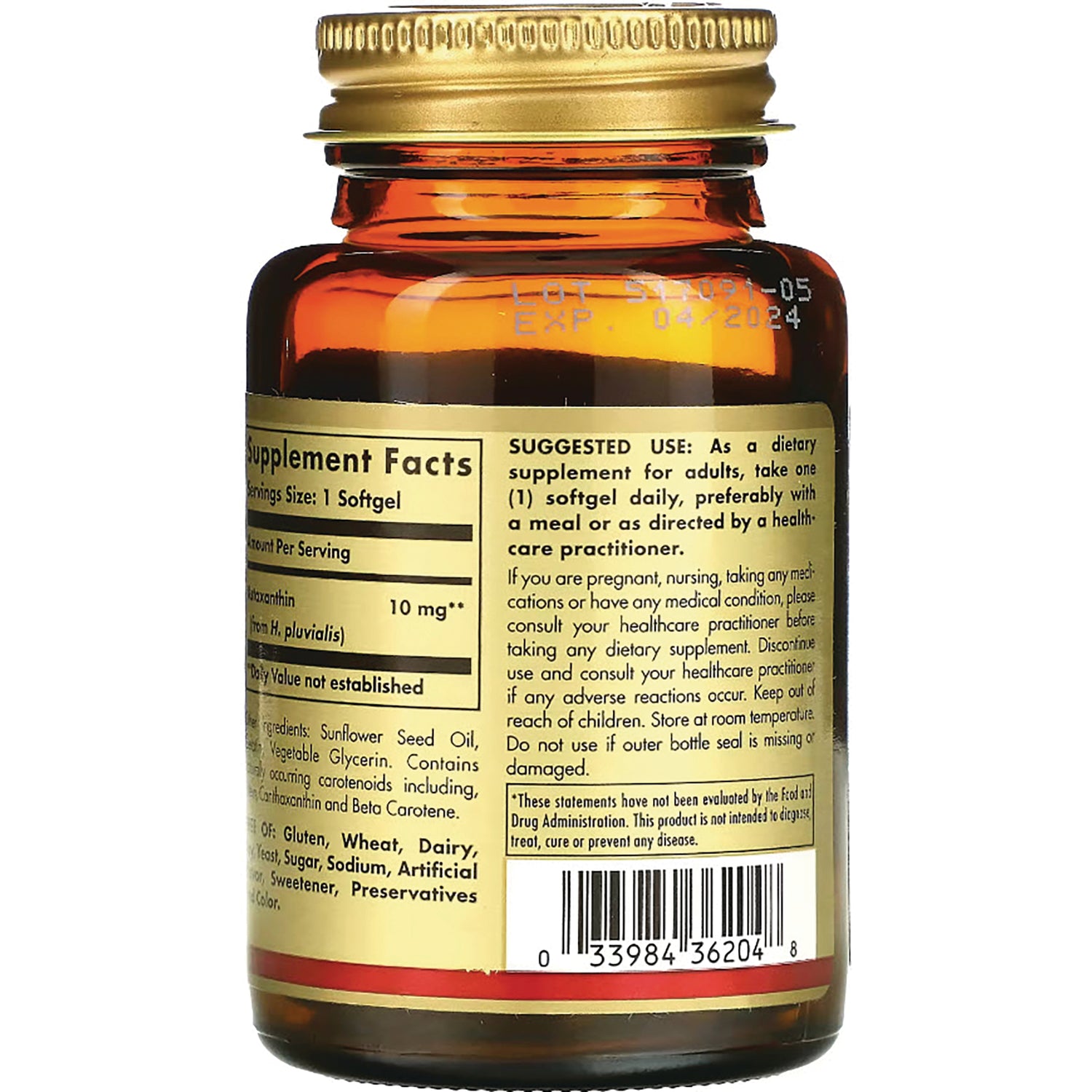SLG320 | Back of amber supplement bottle showing Supplement Facts panel, suggested use text and barcode