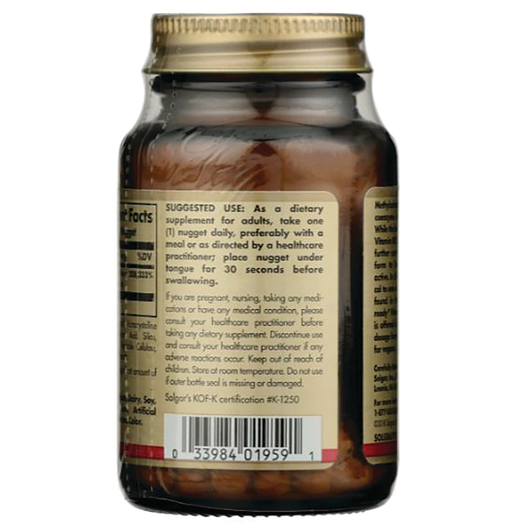 SLG348 | back of amber supplement bottle showing suggested use text, barcode, and gold cap - Thumbnail