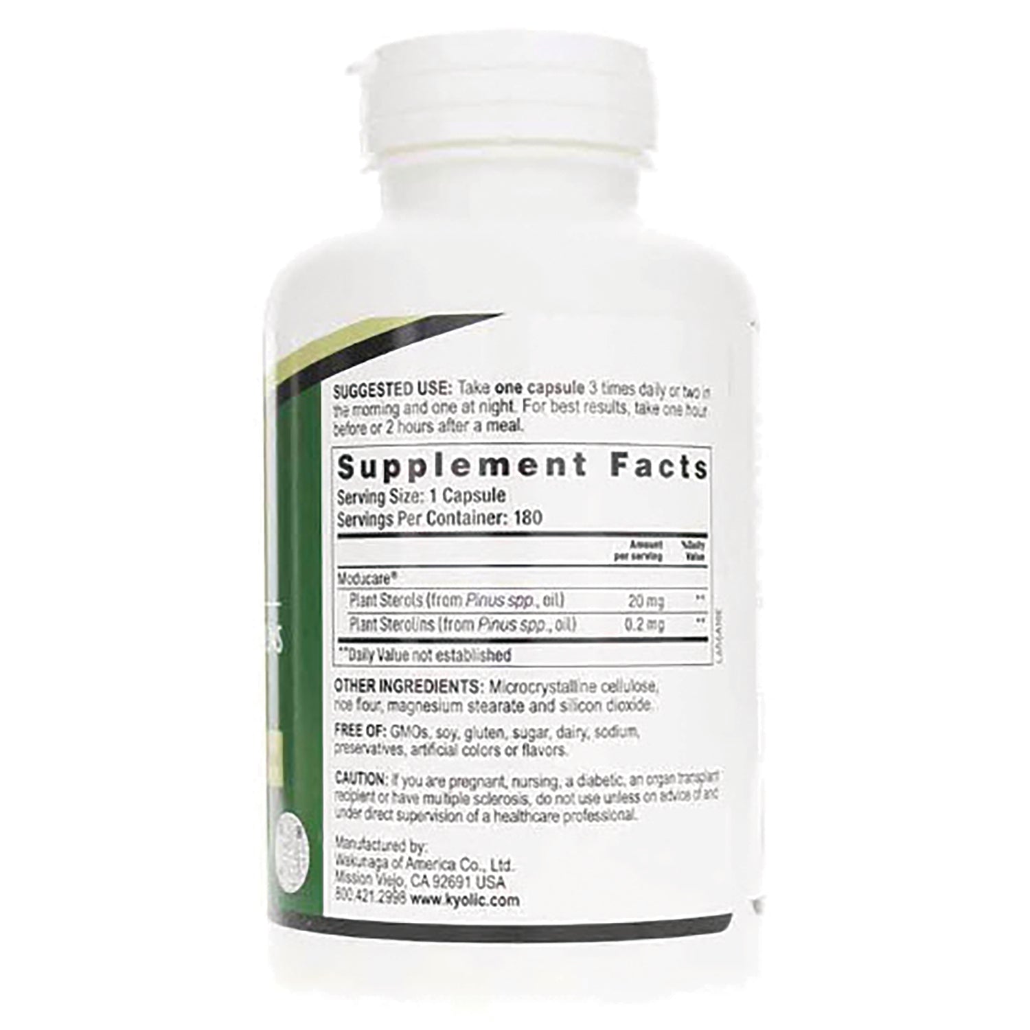 KY079 | Back label showing Supplement Facts panel, serving size and other ingredients on white bottle