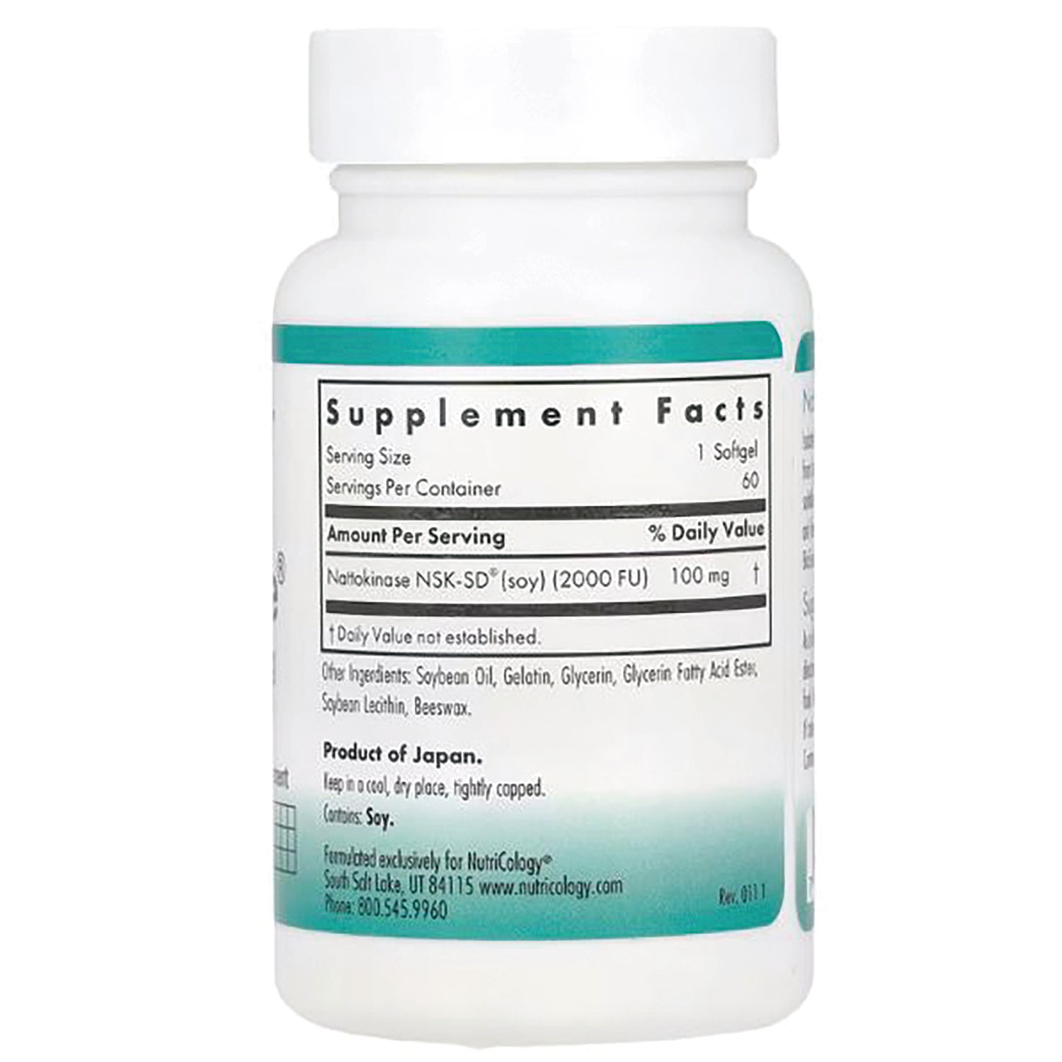NCL056 | Back label showing Supplement Facts panel and ingredient text on white supplement bottle