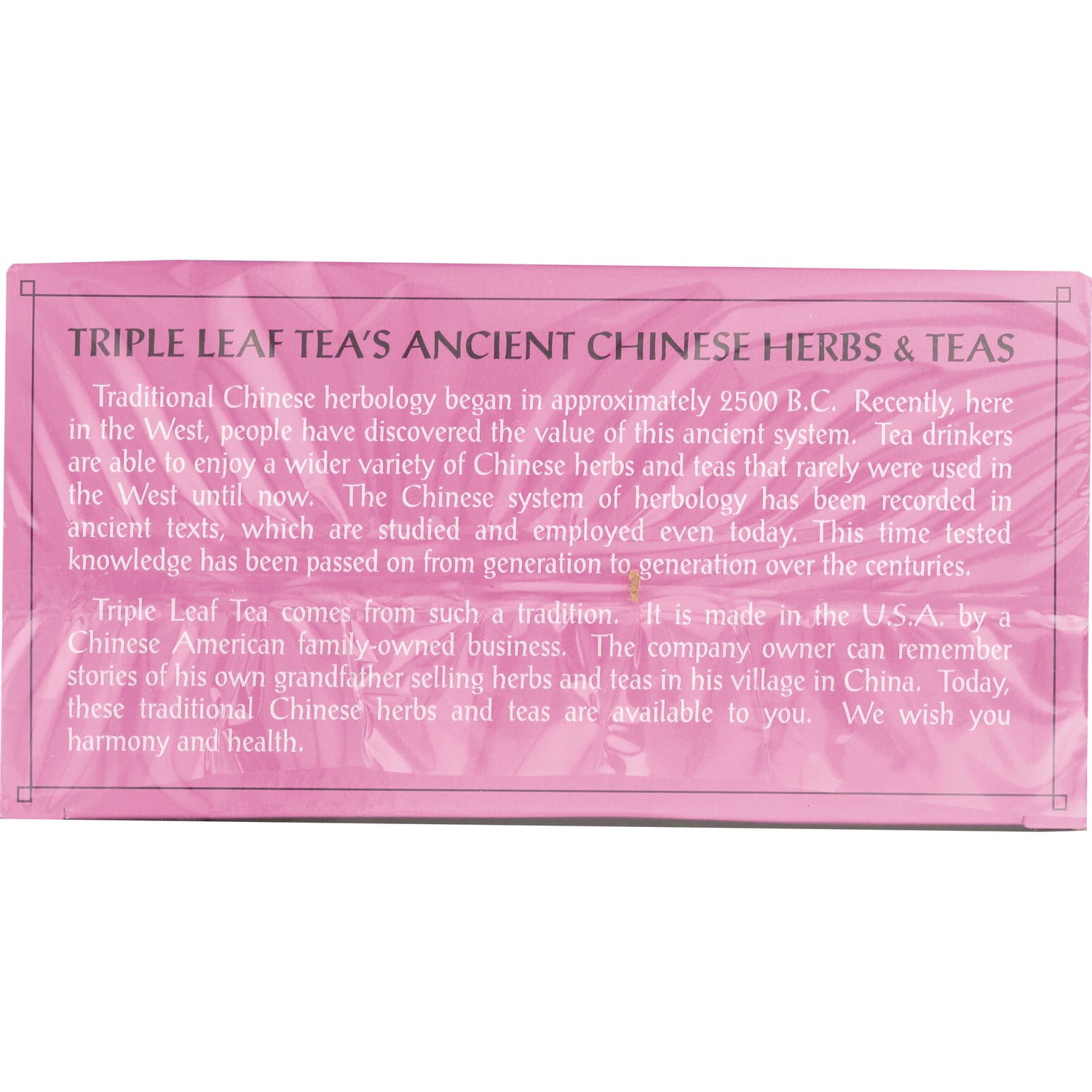 TLT025 | Triple Leaf Teas Ancient Chinese Herbs & Teas story panel describing tradition and heritage