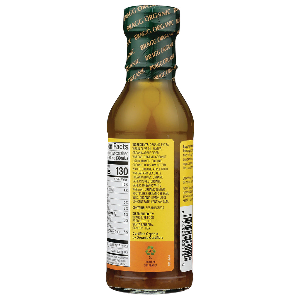 BR015 | Back of glass dressing bottle showing nutrition facts, ingredients panel and barcode - Thumbnail