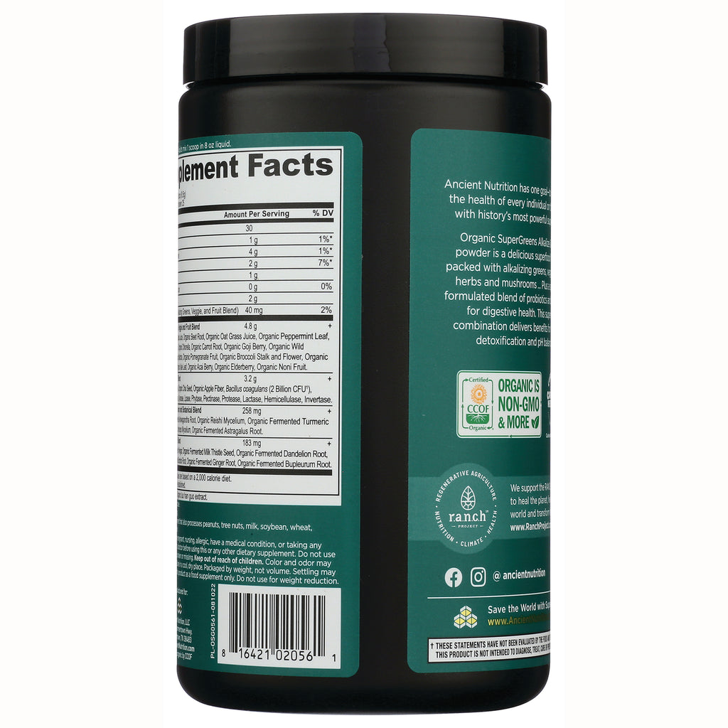 ATN110 | Back label showing supplement facts panel, barcode, and organic non-GMO and CCOF badges - Thumbnail