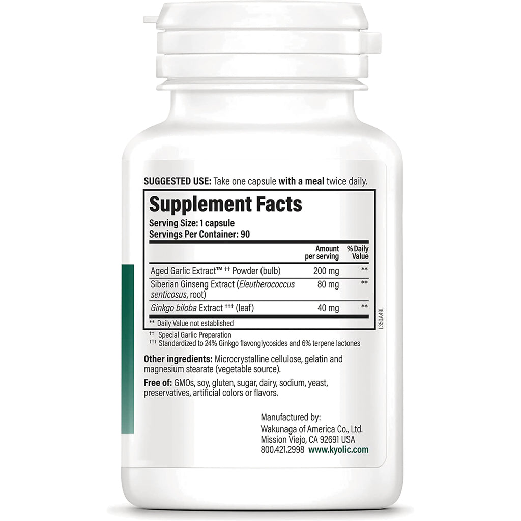 KY030 | Supplement facts panel on back of white supplement bottle showing serving size, ingredients, and manufacturer info - Thumbnail