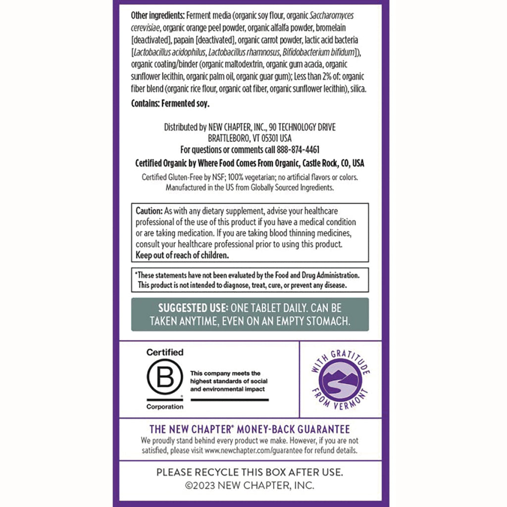 NWC319 | Back of supplement box showing ingredients, caution, suggested use, certifications and money-back guarantee - Thumbnail