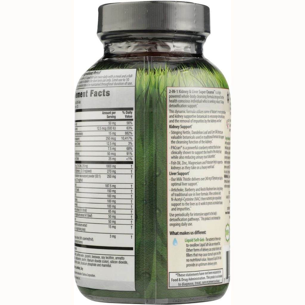 IR152 | bottle back showing supplement facts panel and product description - Thumbnail