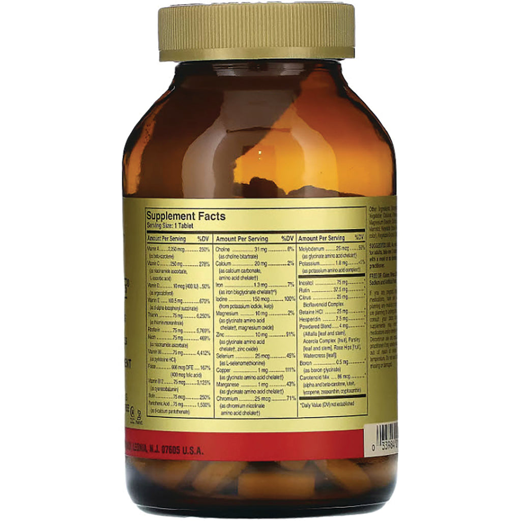 SLG226 | back of amber supplement bottle showing Supplement Facts label and capsules visible through glass - Thumbnail