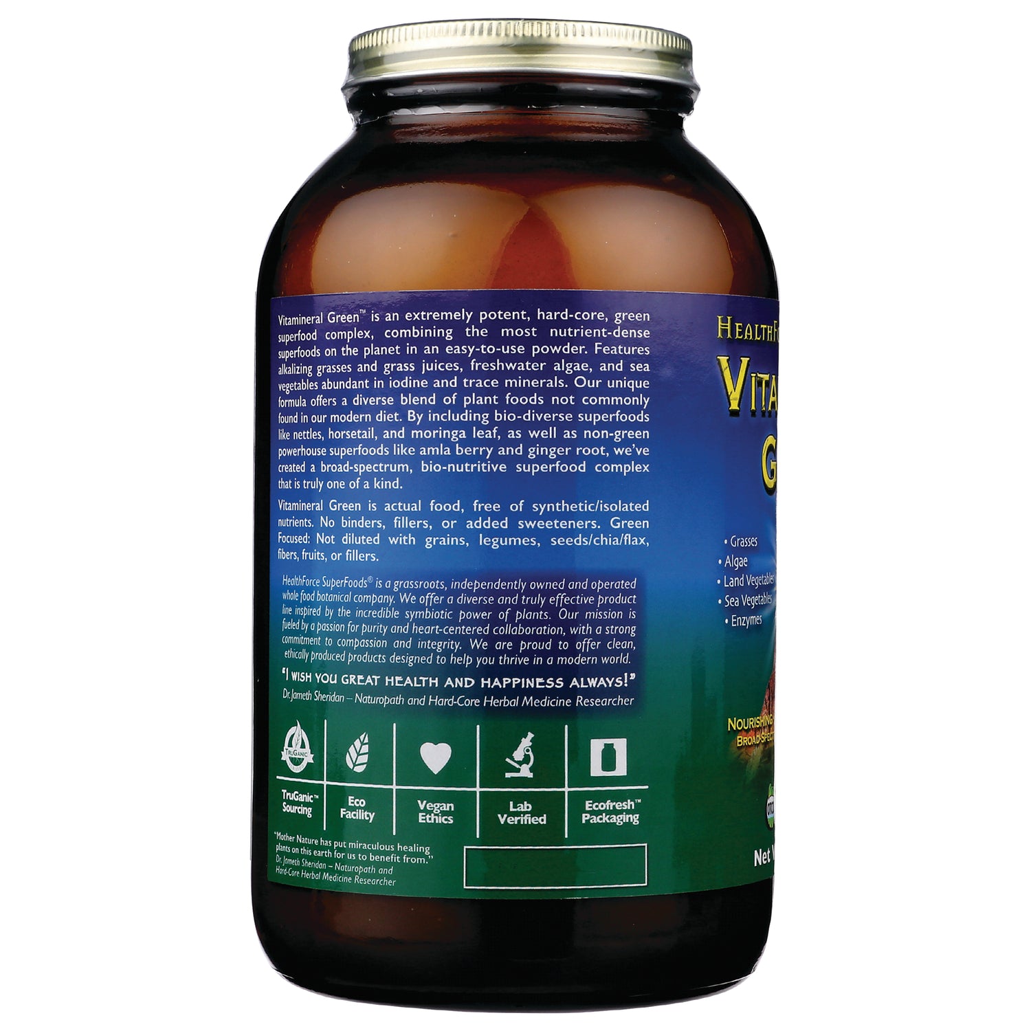 HFC009 | back label of supplement jar with product description and icons for vegan, lab verified, eco packaging