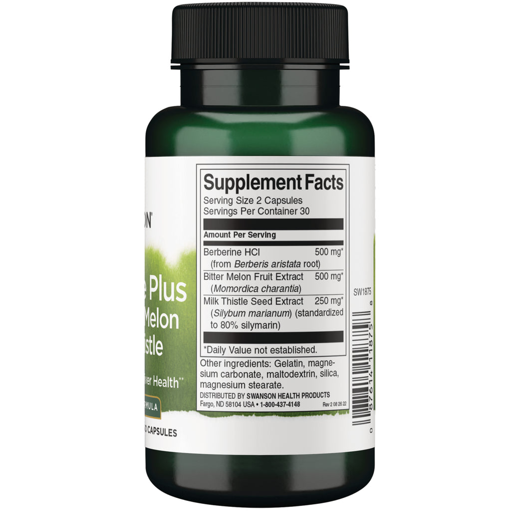 SW1875 | Yellow capsule shown against centimeter and inch rulers for size reference - Thumbnail