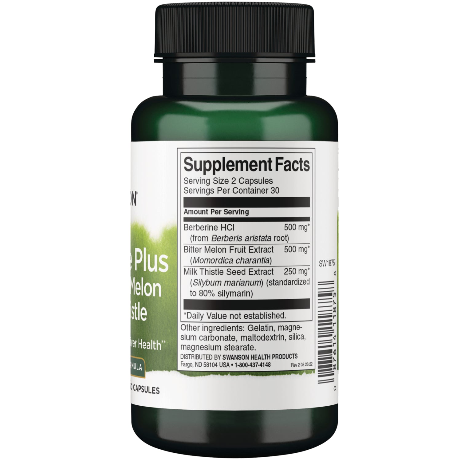 SW1875 | Yellow capsule shown against centimeter and inch rulers for size reference