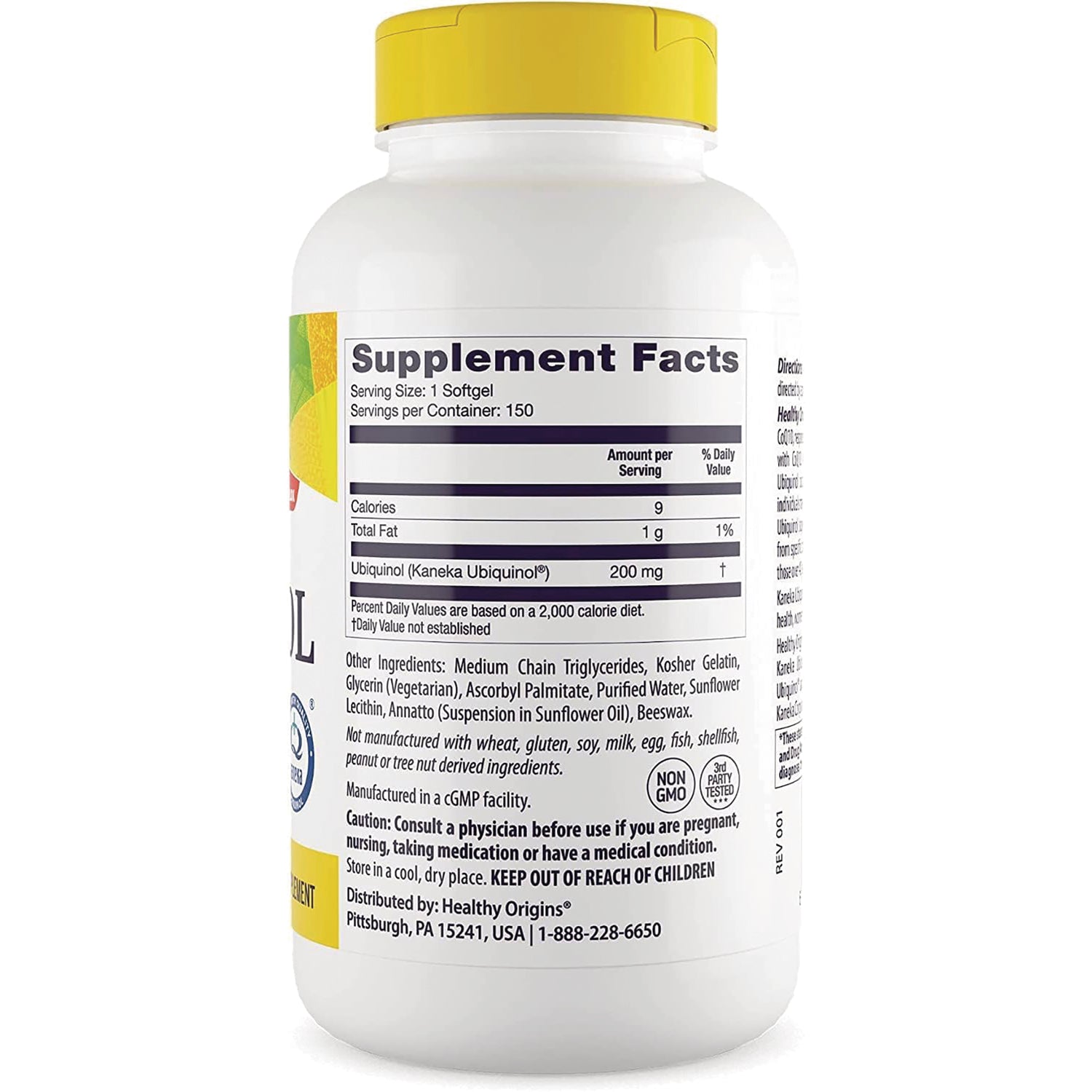 HRG082 | Back of white supplement bottle showing Supplement Facts panel, ingredient list and warnings, yellow cap