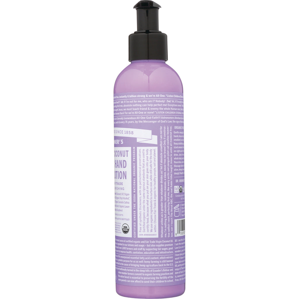 DRB034 | Back of purple lotion bottle with pump showing ingredient label text - Thumbnail