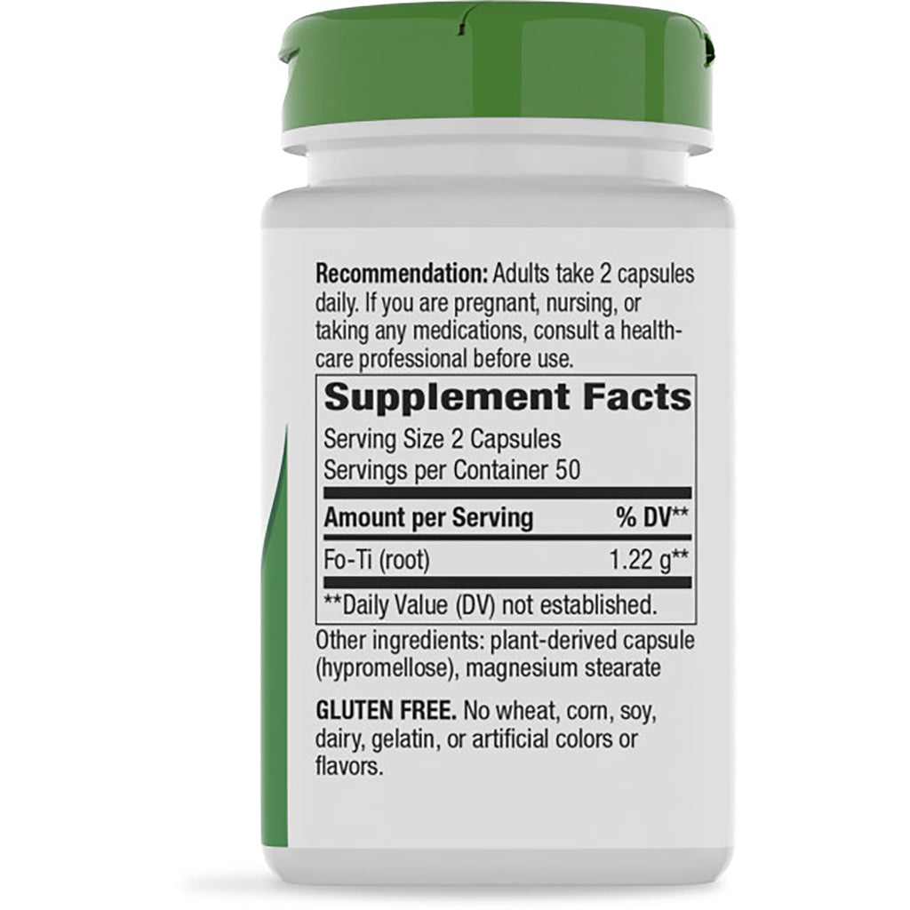 NW137 | Back label showing Supplement Facts panel, serving size 2 and recommendation for adults to take 2 daily - Thumbnail