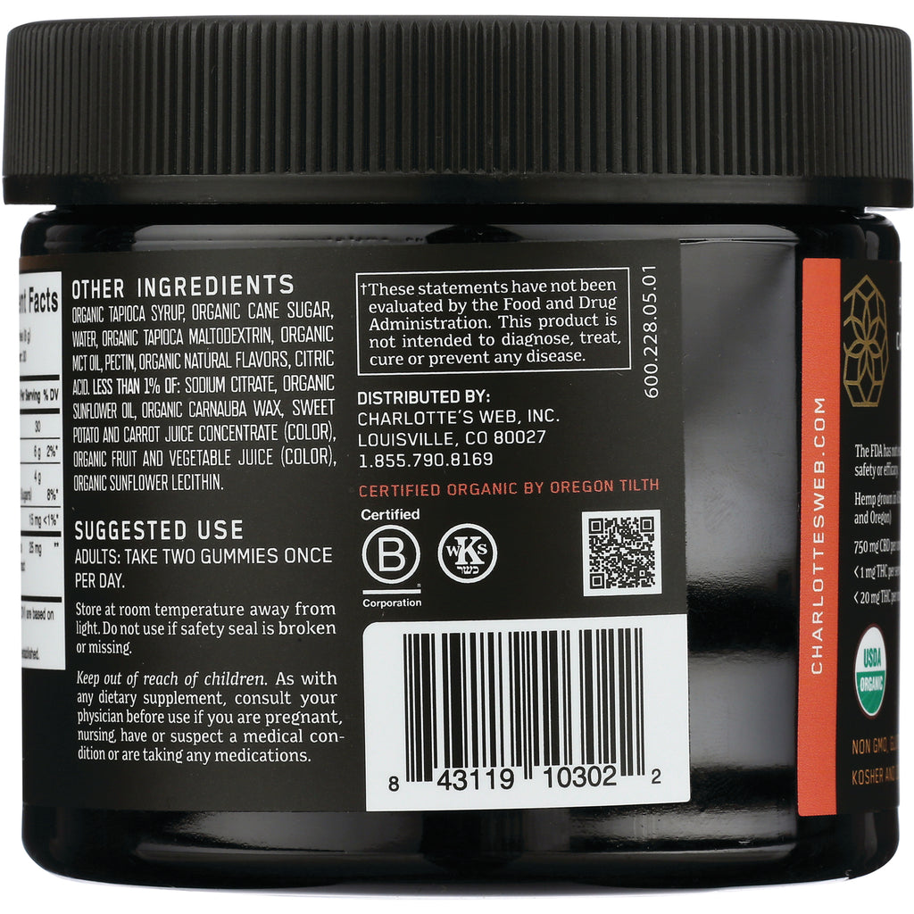 CHW034 | Back label of black supplement jar showing ingredients list, suggested use, QR code and barcode - Thumbnail