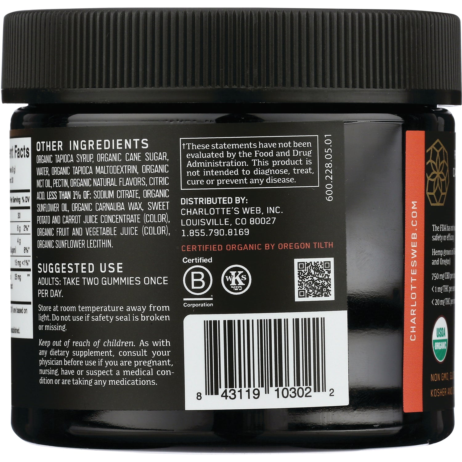 CHW034 | Back label of black supplement jar showing ingredients list, suggested use, QR code and barcode