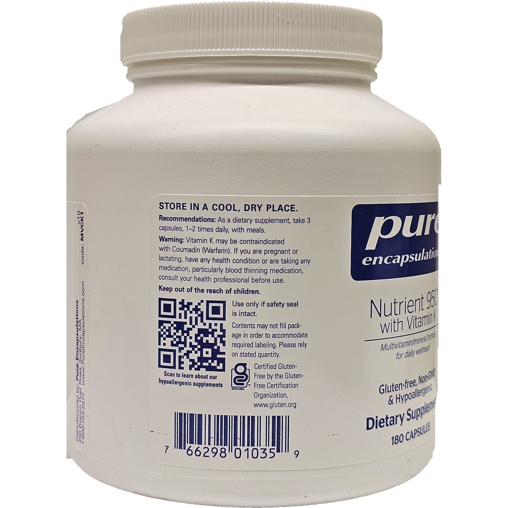Back label of white supplement jar showing STORE IN A COOL, DRY PLACE text, QR code, barcode, and storage warnings - Thumbnail