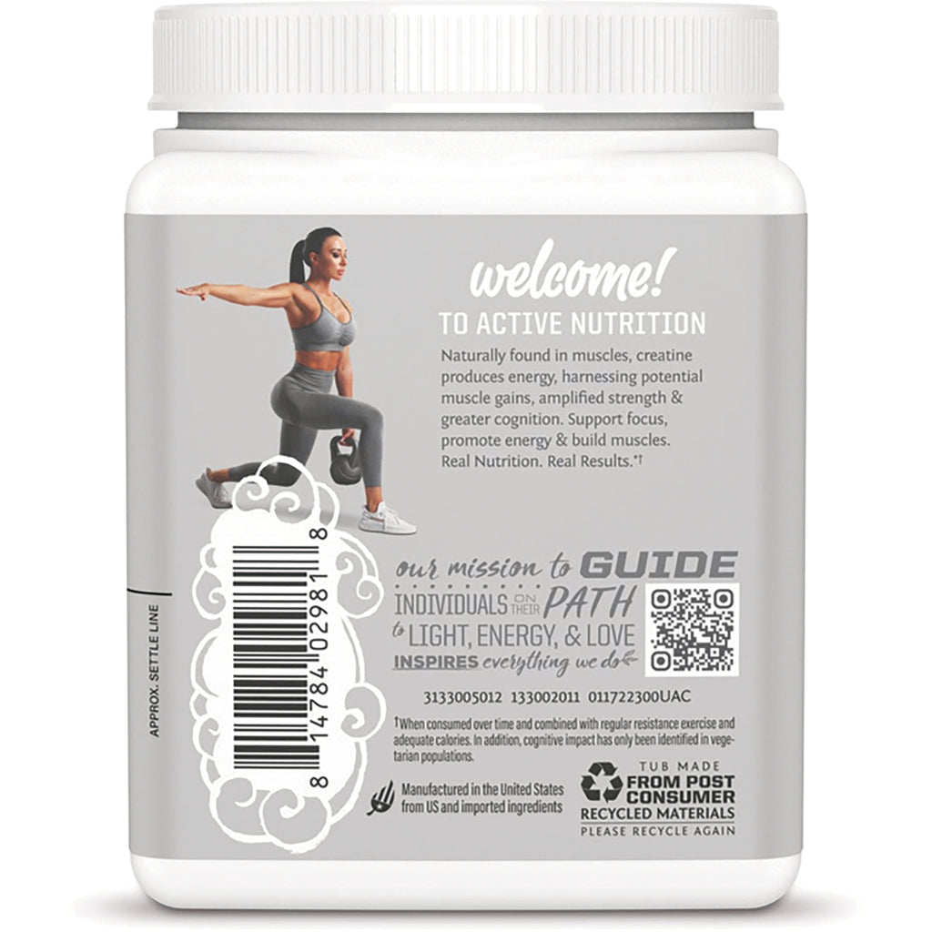 SNW042 | Back of supplement tub with welcome to active nutrition text, barcode, QR code, and recycled materials icon - Thumbnail