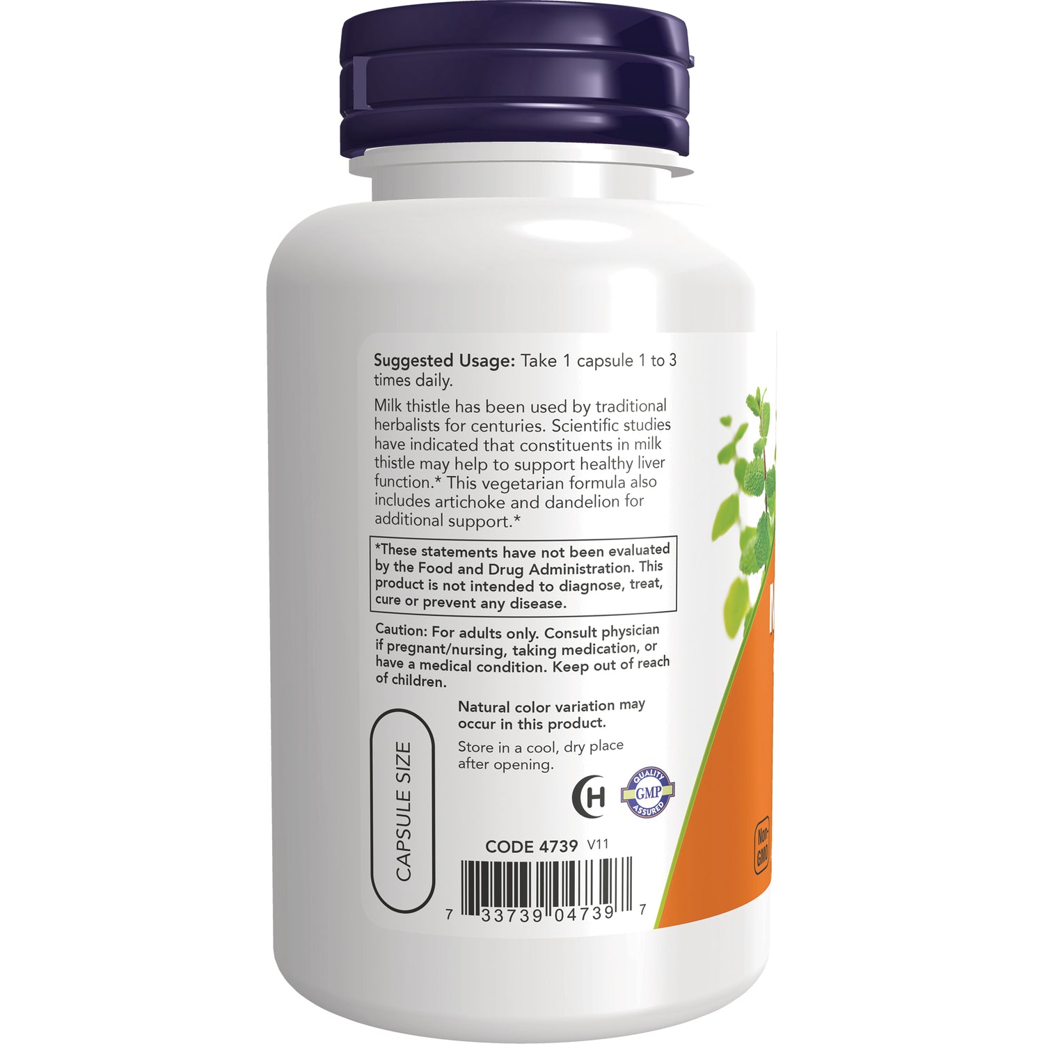 NWF092 | back label of white supplement bottle showing suggested usage, caution, barcode and capsule size