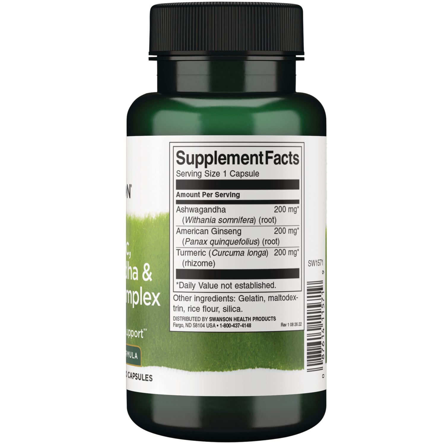 SW1571 | Back label with supplement facts and serving information